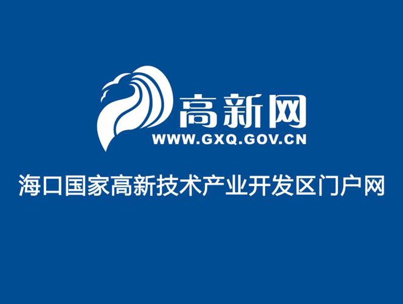 海口网站制作行业的现状与未来