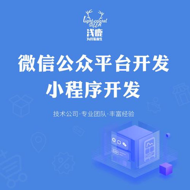 拥抱数字时代的革新之路：企业网站设计风向标