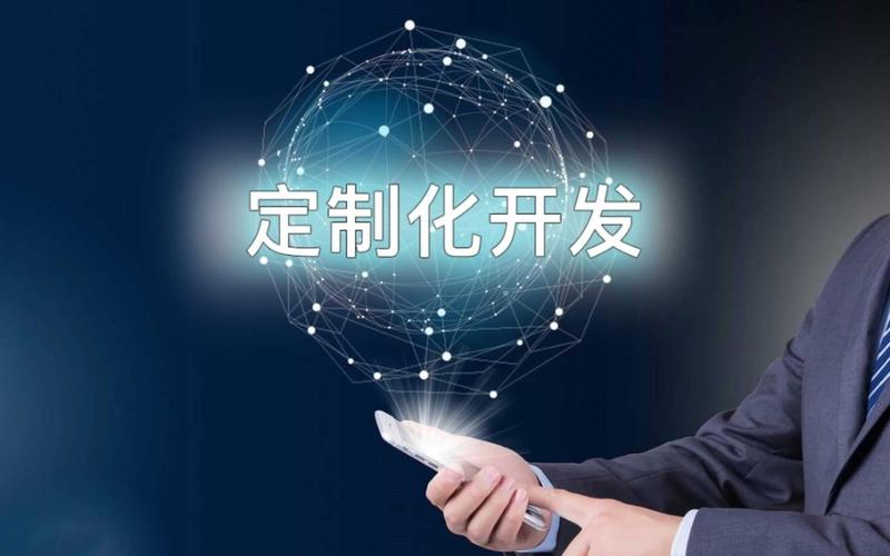 海口网站建设选购指南：打造您的专属在线名片